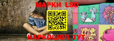 меф VHQ Новокубанск