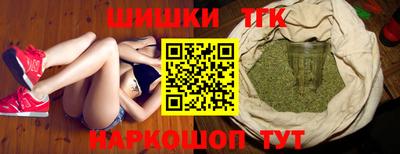 меф VHQ Новокубанск