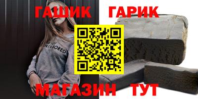 2c-b Обь