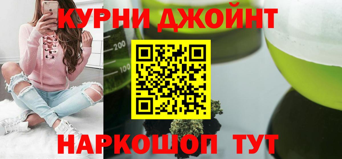 Конопля гибрид Строитель